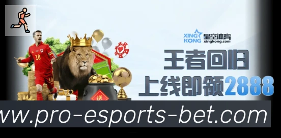 电竞直播专区